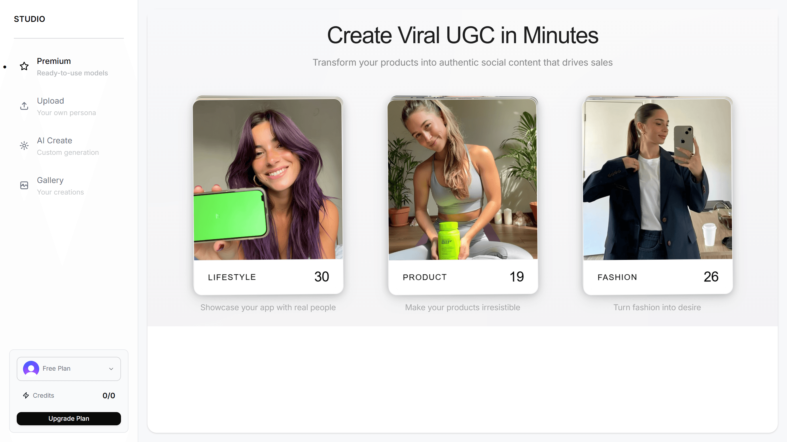 UGCReal Studio Premium Interface